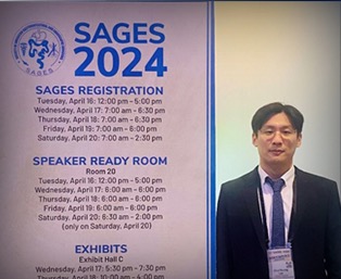 미국 클리블랜드 SAGES 2024 국제학술대회의 이철승 부원장