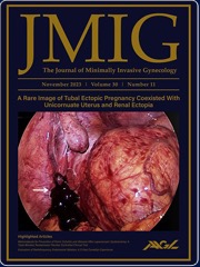 JMIG 표지